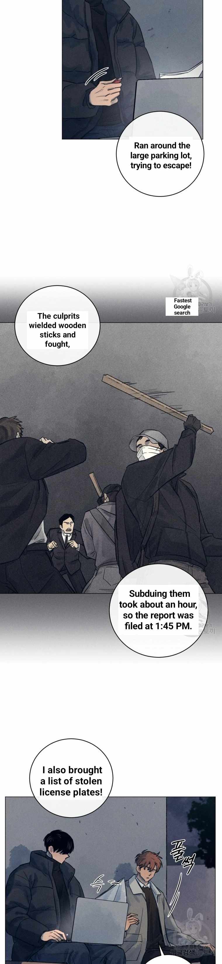 THE KILLER'S INTERVIEW Chapter 38 8
